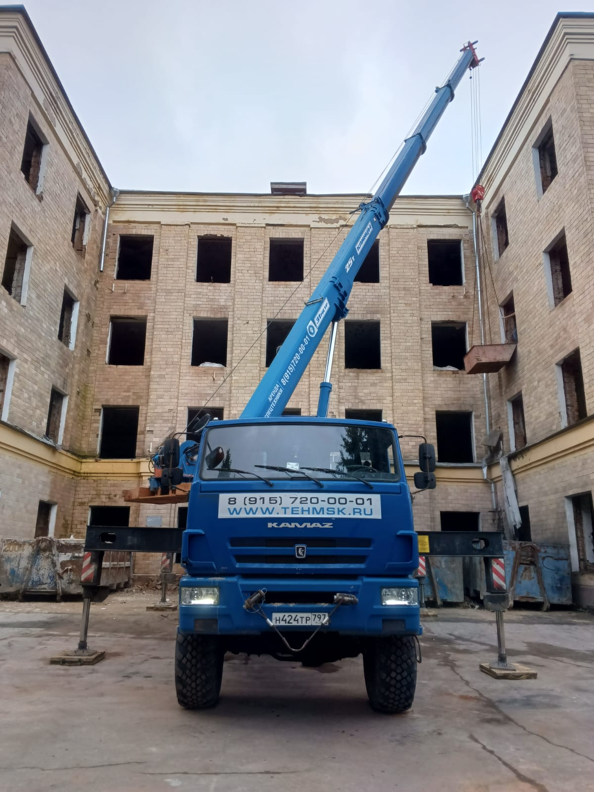 Заголовок